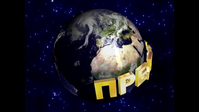 Эротика Из Песка