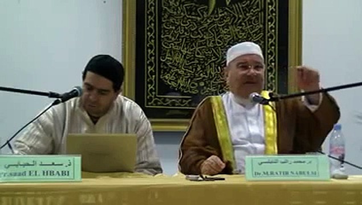 Dr. Ratib Nabulsi - Pt.1/9 - Les Signes d'Allah dans la Création-Arabe-Français