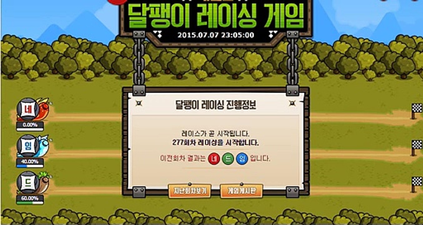 사설비트코인사이트★ＬＥＴ-ＥＥ.ＣＯＭ추천:TOM★사설비트코인사이트