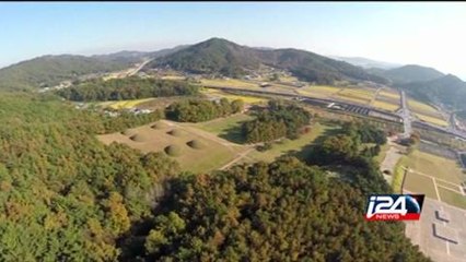 UNESCO names new heritage sites