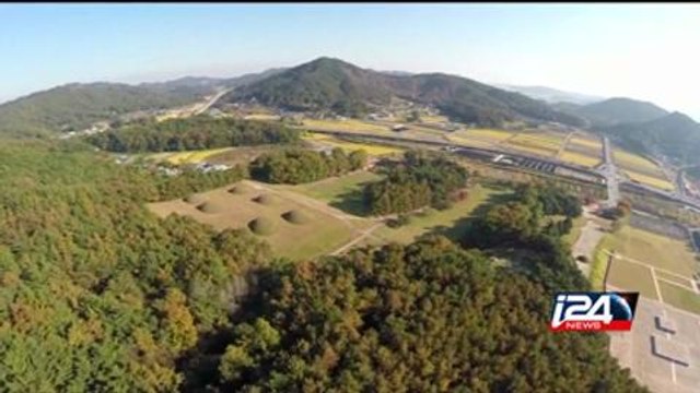 UNESCO names new heritage sites