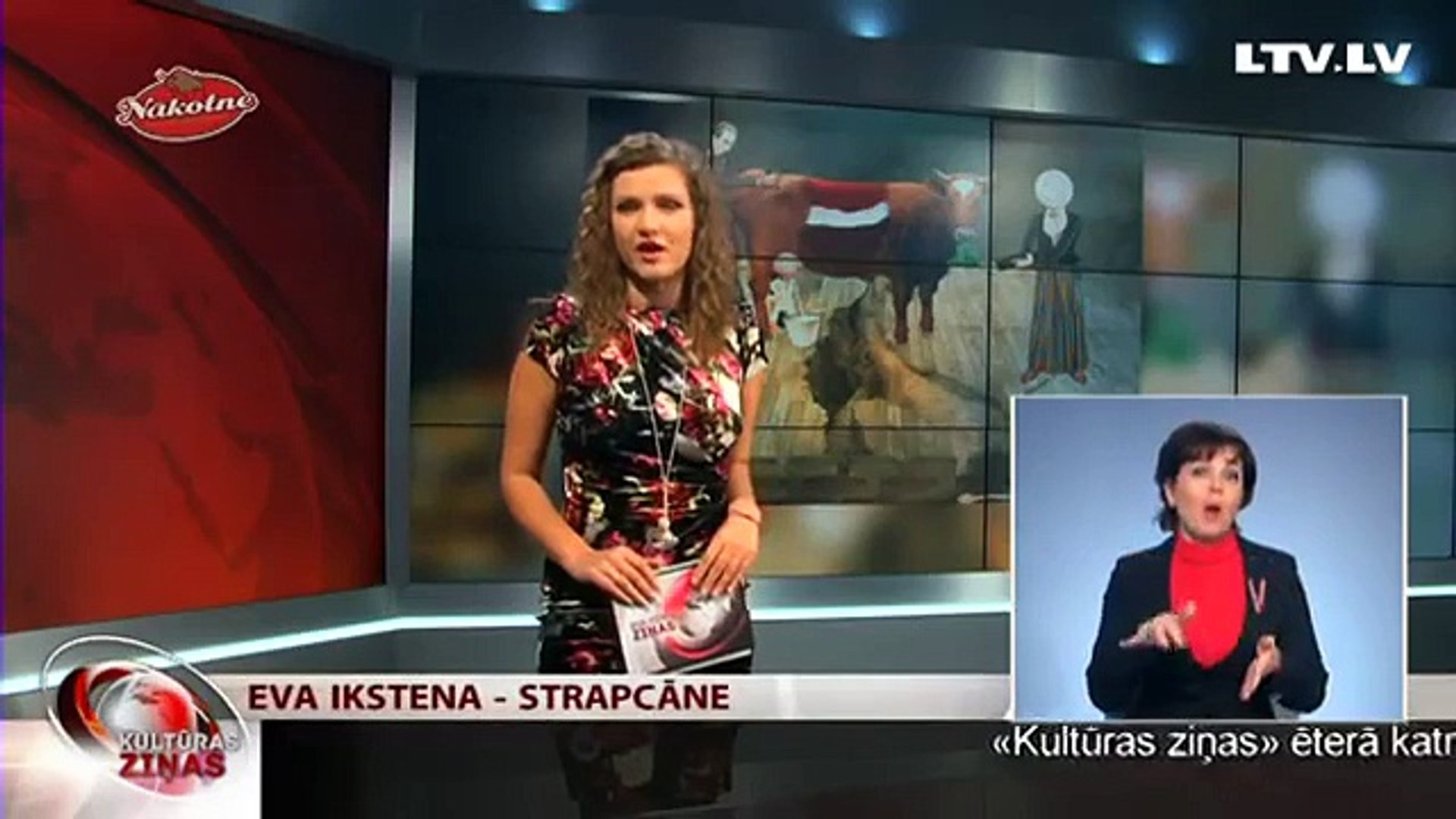24 neatkarības gadi vienā filmā