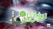 YEH SUBH-E-MADINA - JUNAID JAMSHED