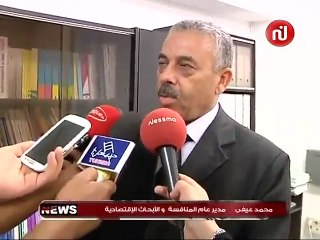 اتفرج يا مواطن شي يفدد  مقاهي تونس و الأسعار الي أثقلت كاهل التونسي