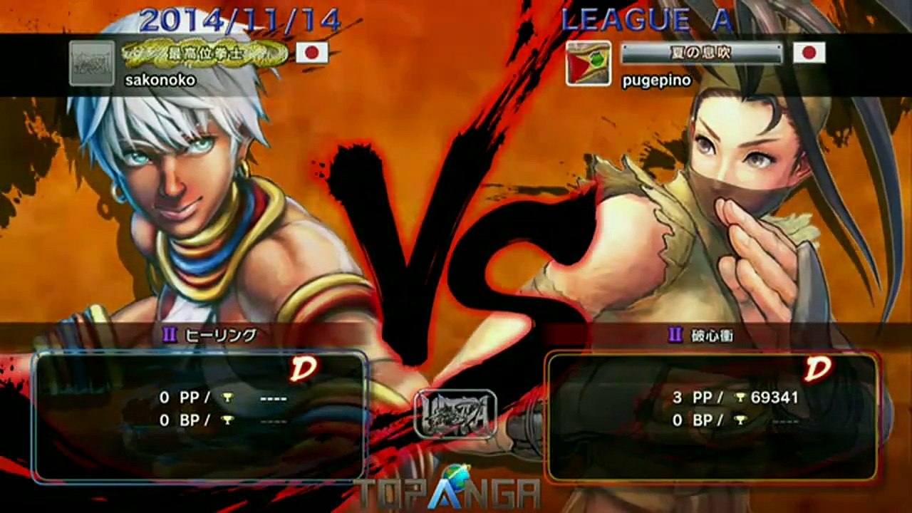 USF4 - sako (Elena) vs EX Pugera (Ibuki) - TL4A Round4 Battle4
