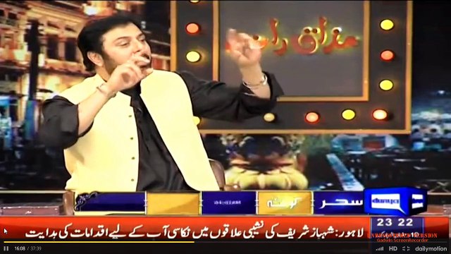 Nauman Ijaz's Bashing toTanvir Zamani in Mazaaq Raat