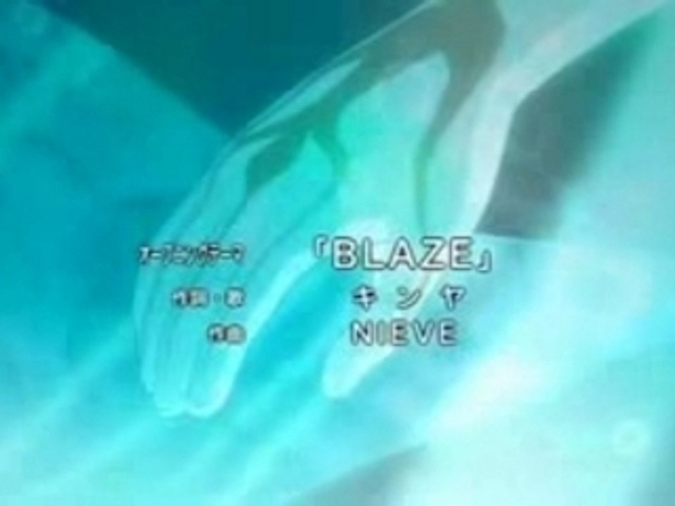 tsubasa chronicle opening
