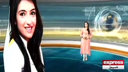 آصفہ بھٹو زرداری کی چڑیا گھر آمد پر شہریوں کو باہر نکال دیا گیا