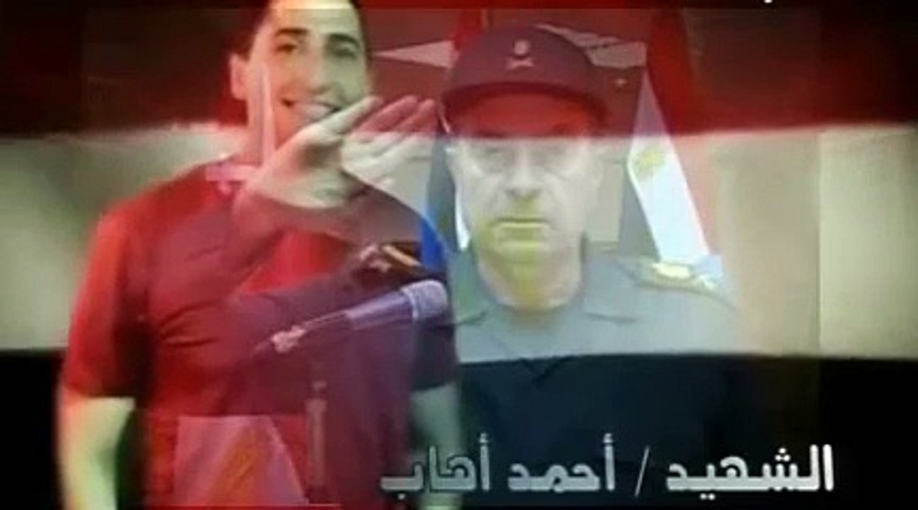 www.ArabOk.com - اغنية يا بلادي يا بلادي انا بح...