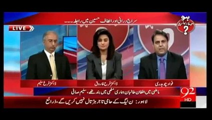 ریلوےکی تباہی کے پچاس سالہ سفرکی تفصیلات ڈاکٹرفرخ سلیم نے بتادیں