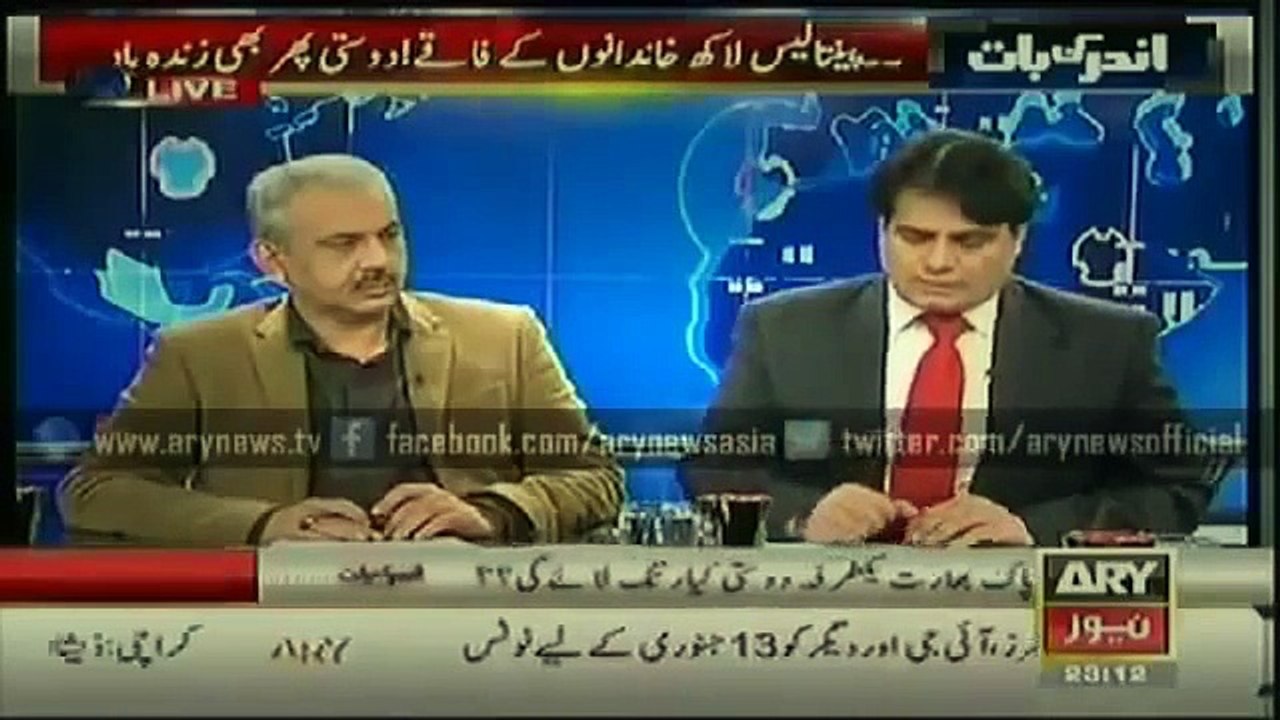 India Destroying Pakistan Economy Latest Pakistani Chutiyapa | Herm Hog
