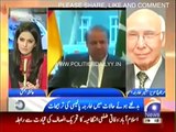 India Pakistan Afghanistan Relations Latest Debate   Pakistan Media