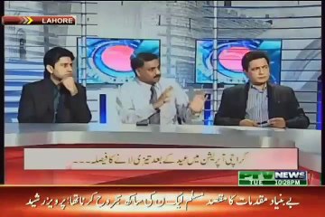 RULE OF LAW KIA HY AP BHE DEKHEN