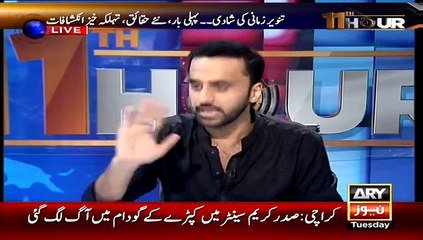 Waseem Badami Finally Show 'Nikah' Of Dr. Tanveer Zamani On TV