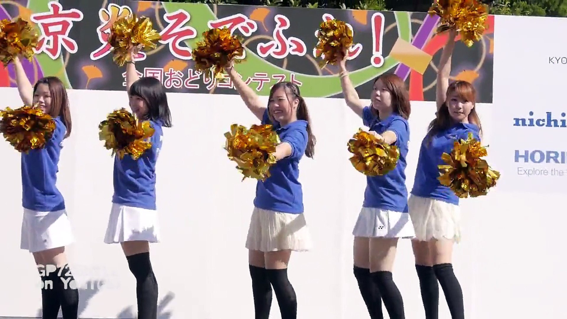 京都光華女子大学 チアダンスサークル Eeasters イースターズ Video Dailymotion