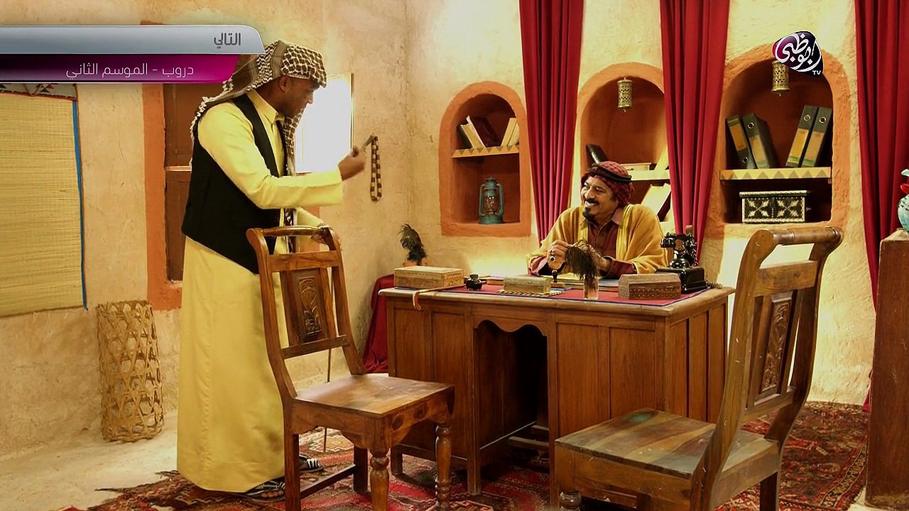 حارش ووارش - ح 20 - رمضان 2015
