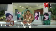 Khushboo Aa By Master Fateh -Kashish Tv-Sindhi Song