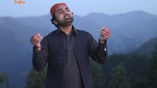 Naat Meri Zindagi Naat Meri Bandagi by Professor Sohail Kaleem Farooqi - Ramadan 2015