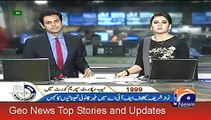 Geo News Headlines 8 July 2015, Members Parliament Views on NAB Cases