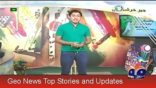 Geo News Headlines 8 July 2015, News Pakistan Today, Interview of Cricketer Shan Masood's Family