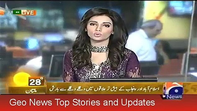 Geo News Headlines 8 July 2015, News Pakistan Today, Report on Rain in Islamabad and Punjab