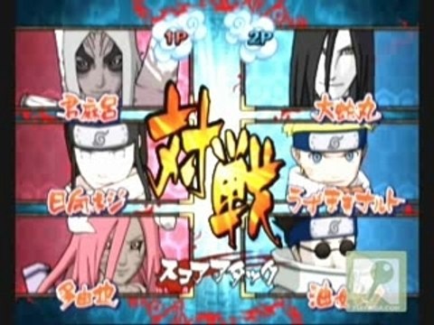 Naruto gekito ninja taisen 4