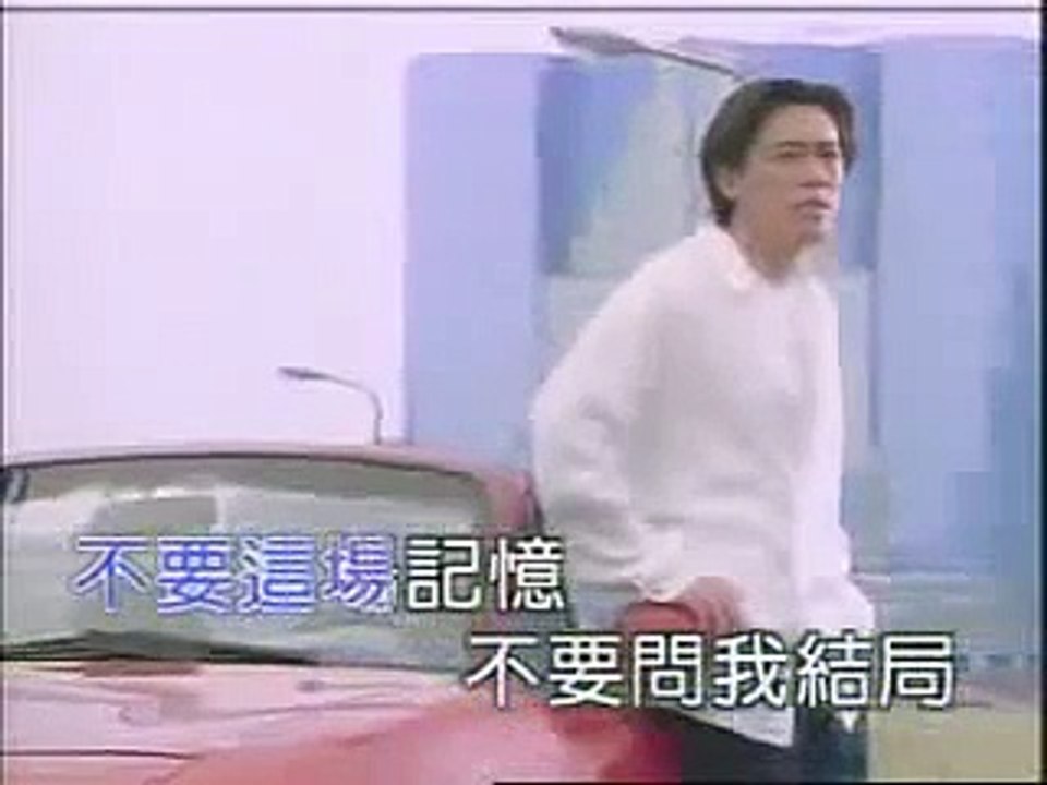 一言难尽/张宇