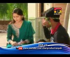 Aram Siyal Best Song Free Downlod