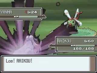 Let's Catch Mew & Celebi in Pokemon Bloody Platinum - 2/2