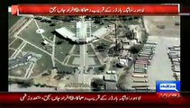 Bomb Blast at Wagah  Border Lahore Latest News and Footage November 2, 2014