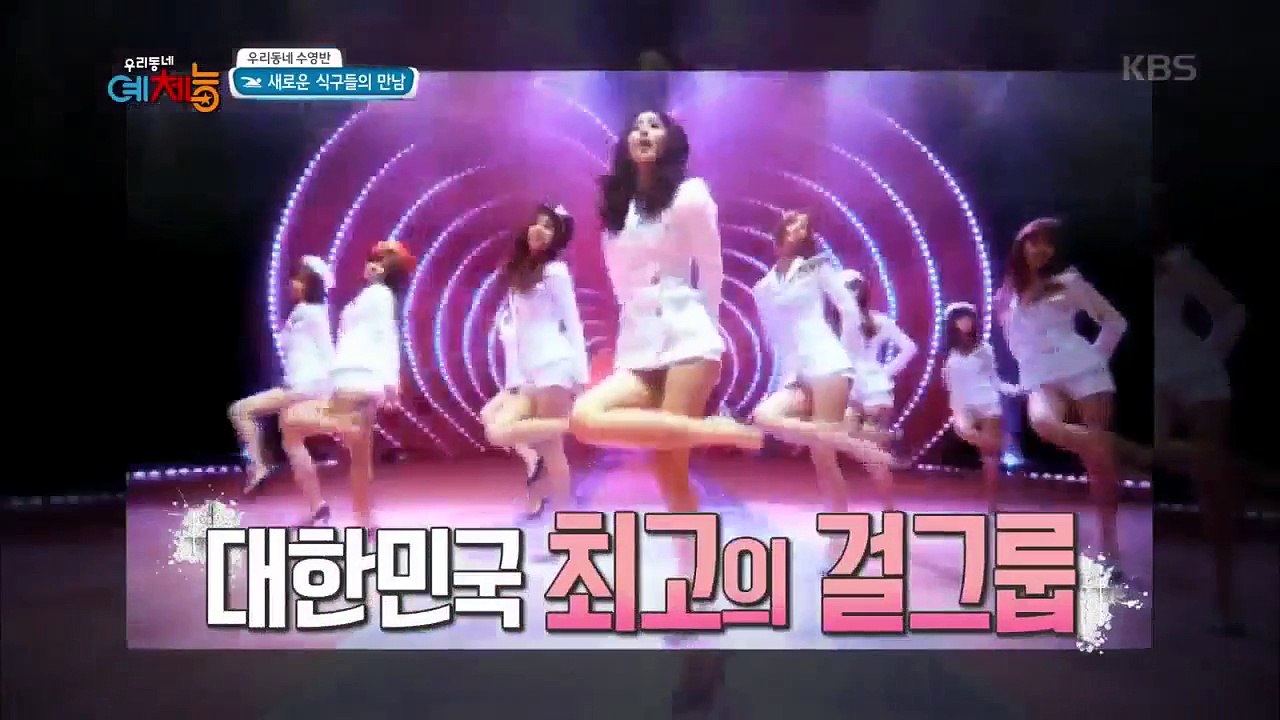 Yul@NA&PE