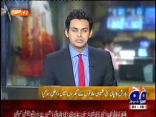 RAWALPINDI, TEZ BARISH SAY NIZAM KHARAB, 4 AFRAD HALAK, 7 JULY, 2015