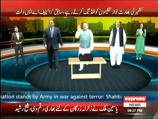 ALTAF HUSAIN, MQM QAIM ALI SHAH AUR ZARDARI SAY NARAZ, COMPLETE REPORT, 4 JULY, 2015