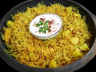 Alu Ki Tehri - Potato Rice - Indian Recipes - Andhra Telugu Food