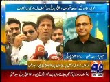 IMRAN KHAN, PTI, KO JAWAB, PPP SAEED GHANI, MQM FAROOQ SATAR, PMLN PERVAIZ RASHEED, 5 JULY, 2015