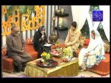 URDU NAAT, MAY GADA E DAR E MUSTAFA HOON,