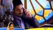 Maryam - Official Trailer - Geo Tv Drama - Faysal Qureshi, Mawra Hussain