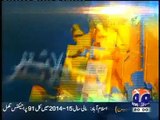 TAZA TAZA KHABRAIN, GEO NEWS, 2000 HRS, 3 JULY, 2015