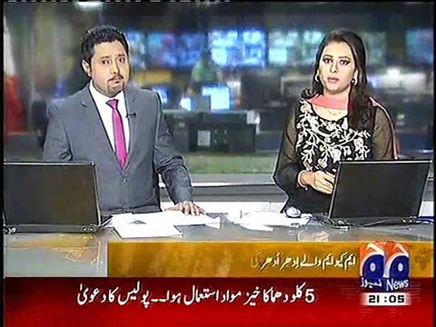 IMRAN KHAN, PTI, PRESS TALK IN KARACHI, 5 JULY, 2015