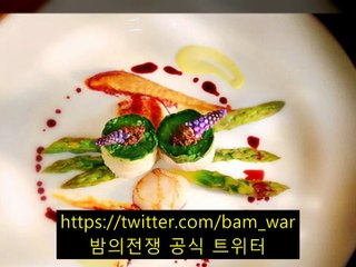 업소후기,간석풀사롱｜밤전｜업소정보 경기풀사롱,강남풀싸롱예약