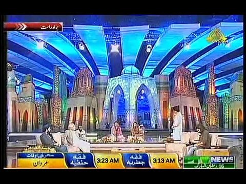 Urdu Naat, Ya Mohammed Noor e Mujasam, Ya Habibi Ya Molai