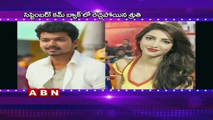 Welcome Back first look ; John Abraham, Shruti Hassan join the gang