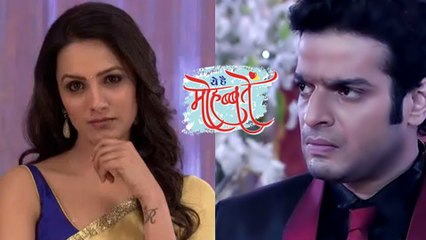 OMG! Shagun Turns Call Girl | Raman Shocked | Ye Hai Mohabbatein