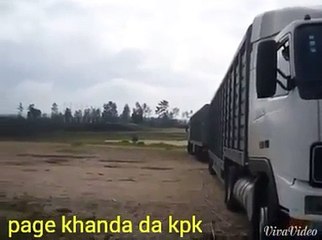 چیک کرو ایسی ویڈیو دیکهنی کو بار بار نہيں ملتی