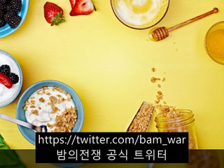 「밤의」「전쟁」공략하기,창원풀싸롱 지명,인천풀사롱 자료수집,청주풀사롱