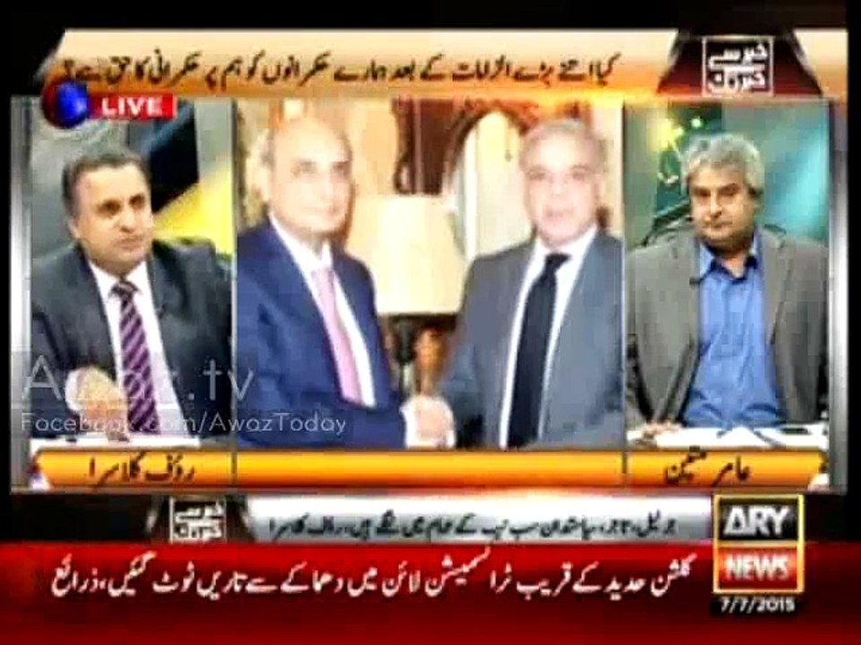 NAB Chairman Qamar Zaman Chaudhry Is Also Involed In NACL Scandal - Rauf Klasra