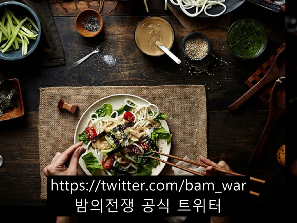 해운대풀사롱마인드～밤～～전～해운대풀싸롱mind,홍대풀사롱슬림바디