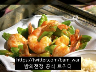 에이스 청주풀싸롱,부평풀사롱 트위터《밤의》《전쟁》부천풀사롱찾아가기