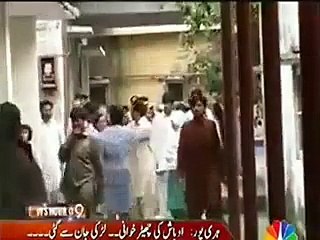 School Girl Commits Suicide in Examination Hall