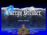 Energy Breaker [エナジーブレイカー] Game Sample - SNES/SFC
